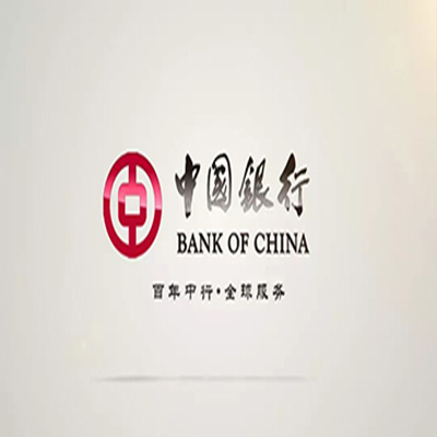 合浦中国银行中银e贷