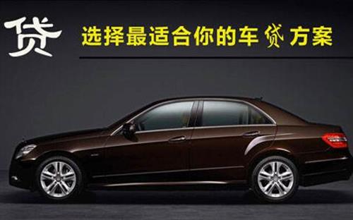 合浦珠海不押车抵押贷款公司电话